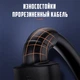 Кабель HDMI BASEUS 4K Male To 4KHDMI Male Cafule | 1M, HDMI2.0 | (CADKLF-E01) - зображення 6