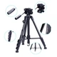 Усиленный штатив для смартфона камеры фотоаппарата c пультом в чехле Yunteng VCT 3388 Black (zag0453) - изображение 2