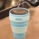 Складная силиконовая чашка Collapsible. Голубая - изображение 5