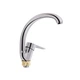 Змішувач для кухні Lidz Nicole 008F (k35) LDNIC008FCRM21877 Chrome - зображення 1