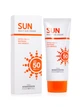 Крем солнцезащитный с арбутином FOODaHOLIC Multi Sun Cream SPF50+ PA+++ 70 мл - изображение 1