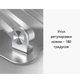 Металева підставка для ноутбука STR Aluminum Laptop Stand (B1) - Silver - зображення 3
