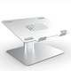 Металева підставка для ноутбука STR Aluminum Laptop Stand (E8) - Silver - зображення 1