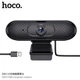 Веб-камера HOCO DI01 USB COMPUTER CAMERA BLACK - изображение 5