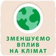 Підгузник Libero Touch 5 10-14 кг 34 шт (7322541092003) - зображення 11