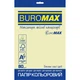 Папір Buromax А4, 80g, PASTEL beige, 20sh, EUROMAX (BM.2721220E-28) - зображення 1
