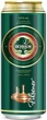 Упаковка пива Eichbaum Premium Pils світле фільтроване 4.8% 0.5 л х 24 шт. (4054500111229) - зображення 2