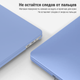 Чохол-накладка Fruct ProNW13 для MacBook Pro 13 (2016-2022 M2) Матовий Lilac - зображення 5