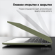 Чохол-накладка Fruct ProNW13 для MacBook Pro 13 (2016-2022 M2) Матовий Dark Green - зображення 2