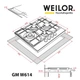 Газовая варочная поверхность weilor gm w614 ss - изображение 8