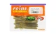 Силиконовый твистер Reins G-tail Saturn 2.5" #B09 Smoke Mustard (съедобный, 16шт) - изображение 2