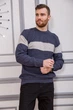 Свитер мужской, цвет джинс, XXL, 161R730 - изображение 1