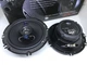 Автомобильная акустика колонки Boschmann BM AUDIO 330W 4х полосная 16см - изображение 3