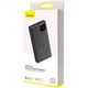 Портативная батарея Powerbank Baseus Adaman Metal Digital Display 10000 mAh 22.5W QC3.0 PPIMDA-B0A Black - изображение 4