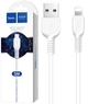 Кабель Lightning Hoco X20 Flash (iPhone 5 6 7 iPad) (3m) White (06649) - зображення 1