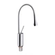 Змішувач для раковини Qtap Virgo 1066H103C - зображення 1