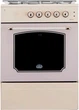 Плита газовая ARTEL APETITO 10-G BEIGE - изображение 1