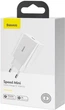 Сетевое зарядное утройство Baseus Speed Mini Quick Charger 1C 20W EU White (CCFS-SN02) - изображение 7