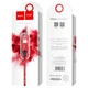 Кабель зарядки HOCO X14 (1M) Лайтнінг для Apple Lightning to USB для iOS пристроїв iPhone 6/7/8/X/Xs/11/12/13/14/15/Pro Max Червоний - изображение 3