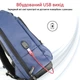 Рюкзак для ноутбука Promate TrekPack-BP 17.3" Blue (trekpack-bp.blue) - зображення 6