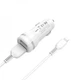 Автомобильное ЗУ Hoco Z27 Staunch + Cable (Lightning) 2.4A 2USB white - изображение 5