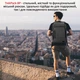 Рюкзак для ноутбука Promate TrekPack-BP 17.3" Black (trekpack-bp.black) - изображение 2