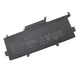 Батарея (аккумулятор) для ноутбука Asus U330 U330UA ( 68651 ) - изображение 2