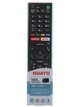 Пульт Huayu RM-L1351 для телевизоров Sony (30116) - изображение 2