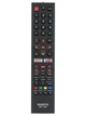 Пульт Huayu RM-L1592 для телевизоров Skywort (3098) - изображение 1
