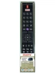 Пульт Huayu RM-L1396 для телевизоров TCL (30108) - изображение 2