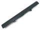 Аккумуляторная батарея для ноутбука Toshiba Satellite L55D (PA5185U) High Copy ( 70910 ) - изображение 2