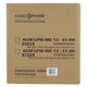 Батарея до ДБЖ LogicPower LPM MG 12В 45Ач (6559) - зображення 6