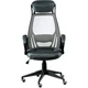Офисное кресло Special4You Briz grey/black (000002928) - изображение 2