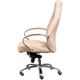 Офисное кресло Special4You Sicilia beige (E6101) - изображение 5