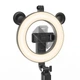 Кільцева лампа зі штативом триподом BOROFONE BY6 PerfectPic fill light live broadcast holder black - зображення 6