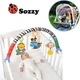 SOZZY Подвеска-дуга на кроватку или коляску с 3 сьемными игрушками (667005279) Разноцветная - изображение 1