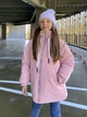 Куртка Пан Кафтан Змейка бархат 140-146 Пудровый - изображение 1