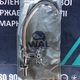 Монокран для раковины универсальный хромированый WAL LEO9-A427 - изображение 5
