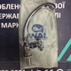 Монокран WAL LEO9-B427 - изображение 5