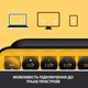 Клавиатура беспроводная Logitech POP Keys Wireless Mechanical Keyboard Blast Yellow (920-010716) - изображение 7