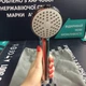 Смеситель для ванны короткий излив WAL SPA4-A279 - изображение 7