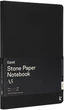 Блокнот Karst Notebook A5 144 страницы в линию Чёрный (754169026851) - изображение 2