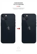 Защитная пленка на заднюю панель ArmorStandart для смартфона Apple iPhone 13 Carbone Transparent (ARM61068) - изображение 3