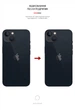 Защитная пленка на заднюю панель для смартфона Apple iPhone 13 mini ArmorStandart Carbone Silver (ARM61064) - изображение 3