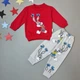 Костюм "Кролик" Baby Doss для девочки 68-74 см Красный/серый 18822 - изображение 4