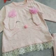 Костюм "Кролик" BabyHi для девочки 80 см Светло-розовый 18813 - изображение 3