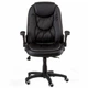Офисное кресло Special4You Oskar black (000002937) - изображение 2