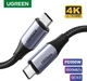 Кабель Ugreen US355 USB Type-C to USB Type-C 100W Gen2 5A Cable Aluminium Shell with Braided 1 м Black (80150) - изображение 2