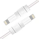 Захист для зарядних кабелів Ugreen LP127 Charging Cable Protector White (40705) - зображення 2