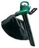 Воздуходувка-пылесос Bosch UniversalGardenTidy 3000 (06008B1001) - изображение 2